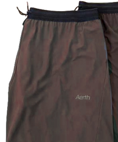 Track Series Short - Short de running respirant pour homme par Aerth